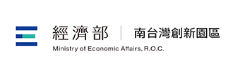 南創園區
