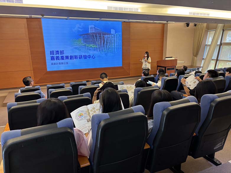 10-18 中山醫大健康產業科技管理學系