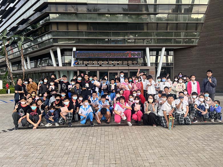 12-04 興嘉國小綠建築參訪