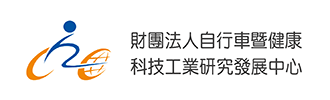 自行車中心
