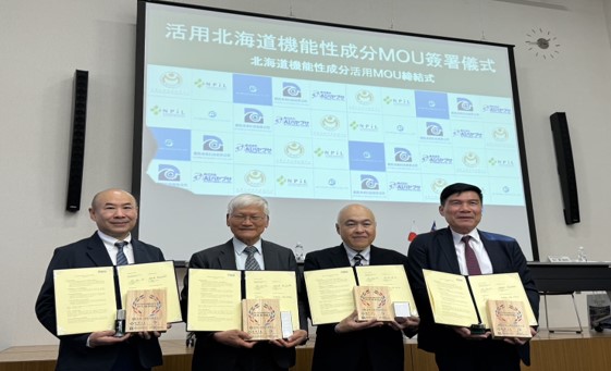 金屬中心國際合作2