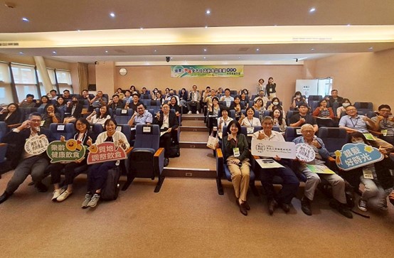 展示會與會者合影