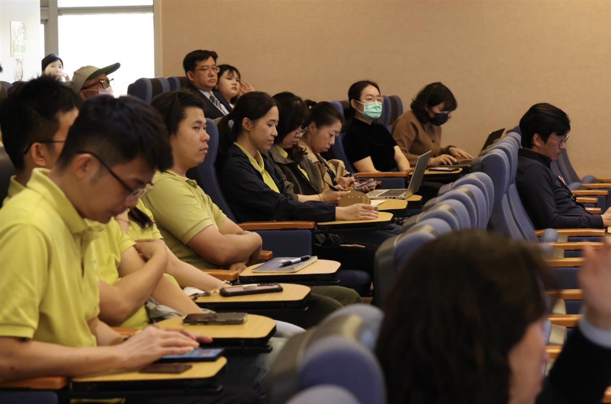 研發成果說明會