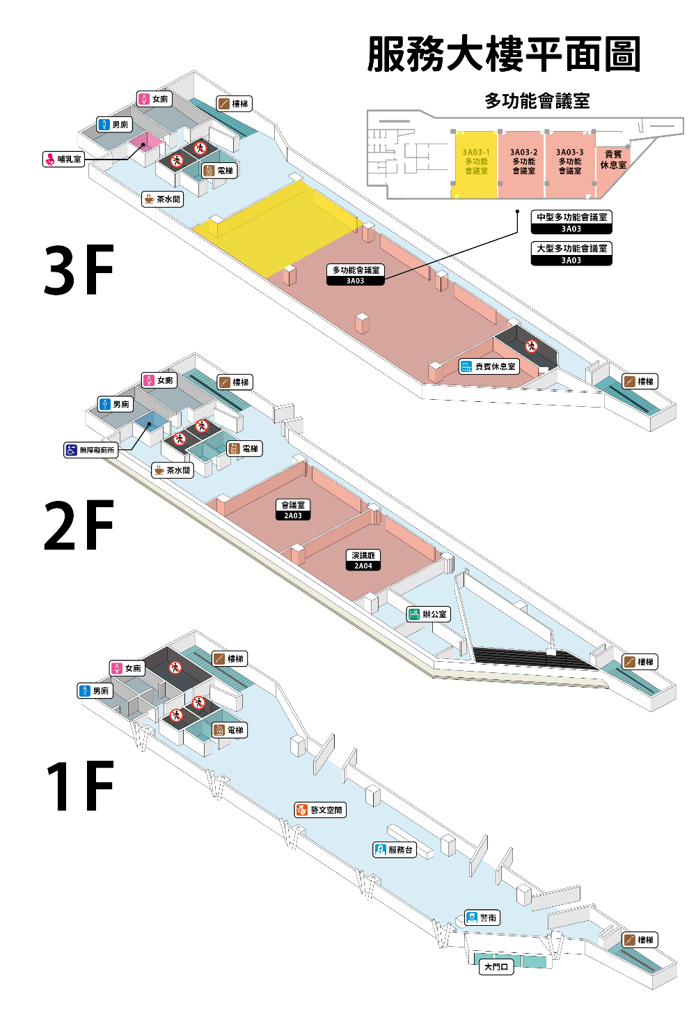 ImageMap